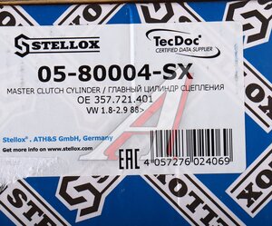 Изображение 5, 05-80004-SX Цилиндр сцепления главный VW Passat (88-) STELLOX
