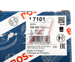 Изображение 5, F026407101 Фильтр масляный IVECO EuroCargo BOSCH