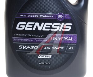 Изображение 2, 3173872 Масло моторное LUKOIL GENESIS UNIVERSAL DIESEL C2/C3/SN 5W30 п/синт.4л