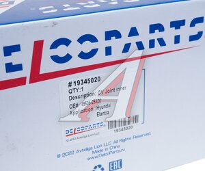 Изображение 5, 19345020 ШРУС внутренний HYUNDAI Elantra (00-) комплект DELCOPARTS