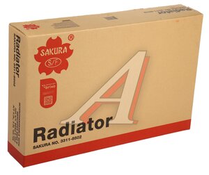 Изображение 4, 33118502 Радиатор MERCEDES E (W211) (112.913) SAKURA
