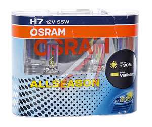 Изображение 2, 64210ALL-HCB Лампа 12V H7 55W PX26d желтая бокс (2шт.) All Season OSRAM