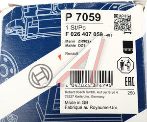 Изображение 6, F026407059 Фильтр масляный RENAULT Magnum, Premium центрифуга (втулки 14мм, 16мм) BOSCH