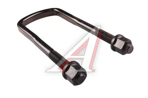 Изображение 6, DZ95259521230-MX Стремянка SHACMAN SHAANXI F3000 рессоры передней L=250мм MOVELEX