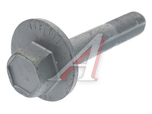 Изображение 1, 54640-1D001 Болт HYUNDAI KIA OE