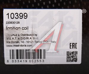 Изображение 6, 10399 Катушка зажигания MERCEDES A (W168) MEAT&DORIA