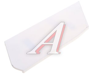 Изображение 1, AC712W41610-1324 Крышка фары SITRAK C9H правая ALFA CAR