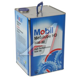 Изображение 1, 155425 Масло трансмиссионное MOBILUBE HD GL-5 80W90 мин.18л MOBIL