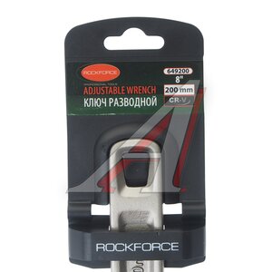 Изображение 4, RF-649200 Ключ разводной 200мм 8" (захват 25мм) с держателем ROCKFORCE