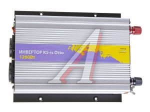 Изображение 4, KS-is Otto (KS-052) Преобразователь напряжения (инвертор) 12-220V 1200Вт KS-IS