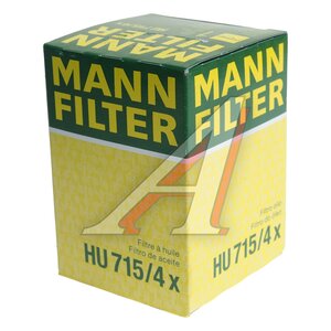 Изображение 4, HU715/4X Фильтр масляный BMW MANN