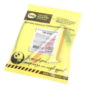 Изображение 4, TBS9167 Датчик износа тормозных колодок AUDI A4 (15-) передний TRANSMASTER