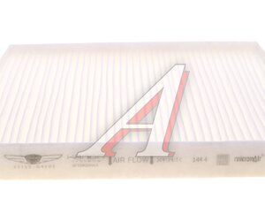 Изображение 3, 97133-G9000 Фильтр воздушный салона HYUNDAI Genesis G70 (17-) ОЕ