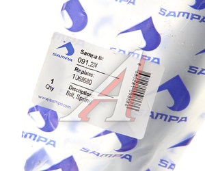 Изображение 4, 091.224 Болт SCHMITZ рессоры (M27x2x186,  головка квадратная) SAMPA