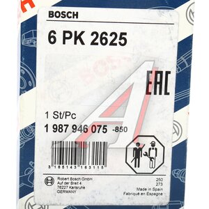Изображение 6, 1987946075 Ремень приводной поликлиновой 6PK2625 BOSCH