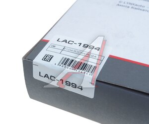 Изображение 4, LAC1994 Фильтр воздушный салона TANK 300 (21-) LYNX