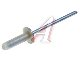 Изображение 1, 68399AR000 Клипса NISSAN INFINITI OE