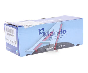 Изображение 3, MPH46NS Колодки тормозные HYUNDAI Solaris (11-) KIA Rio (11-) передние (4шт.) MANDO