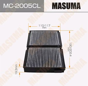 Изображение 2, MC-2005CL Фильтр воздушный салона TOYOTA Crown, Mark 2, Chaser MASUMA