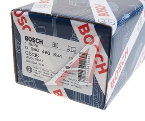 Изображение 5, 0986486554 Цилиндр сцепления рабочий VW Golf (99-) BOSCH