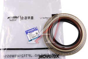 Изображение 1, 06.56289.0371-MX Сальник SHACMAN SHAANXI X3000 ступицы задней (145х175/205х14/9) (АБС) (мост HDZ300) MOVELEX