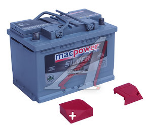Изображение 2, 6СТ75(1) SMF57413 Аккумулятор MACPOWER 75А/ч