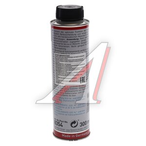 Изображение 2, 8345 Присадка в масло для гидрокомпенсаторов СТОП-ШУМ 300мл LIQUI MOLY
