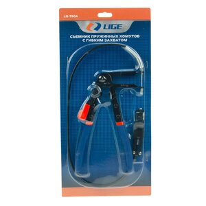 Изображение 1, LG-7904 Съемник хомутов пружинных с гибким захватом LIGE