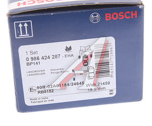 Изображение 5, 0986424287 Колодки тормозные LAND ROVER Discovery (89-98) передние (4шт.) BOSCH