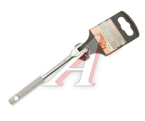 Изображение 2, 39644 Вороток 1/4" L=150мм с шарниром АВТОДЕЛО