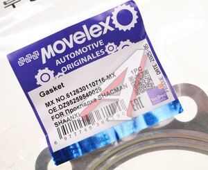 Изображение 2, 612630110716-MX Прокладка SHACMAN SHAANXI турбокомпрессора MOVELEX