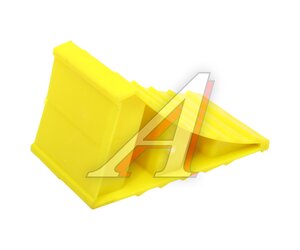 Изображение 2, AB-253 Упор противооткатный пластиковый 200х120х110мм с ручкой желтый АВТОСТОП