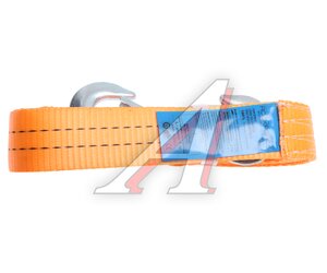 Изображение 2, RF-2500-4 Трос буксировочный 2.5т 4м (крюк-крюк) ROCKFORCE