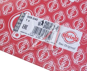 Изображение 3, 008.040 Прокладка AUDI A1 (14-) крышки ГБЦ ELRING