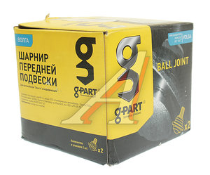 Изображение 3, МТ3110-2904314 Опора шаровая ГАЗ-3110, 31105 нижняя 1шт. G-PART (ОАО ГАЗ)