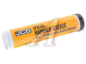 Изображение 1, 4003/1119 Смазка для гидромолота JCB Special Hammer Grease 400гр OE