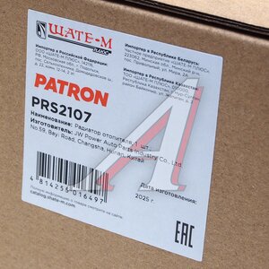 Изображение 6, PRS2107 Радиатор отопителя RENAULT Kangoo (97-09) PATRON