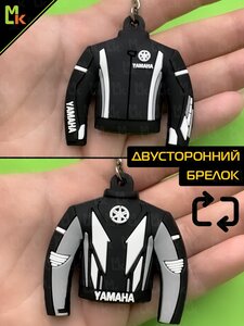 Изображение 4, BMSP 003 Брелок "Ямаха куртка черная" 5х4.7см MASHINOKOM