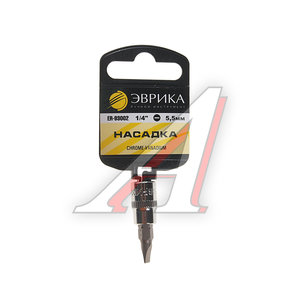 Изображение 1, ER-93002H Бита-головка 1/4" SL5.5 L=37мм с держателем ЭВРИКА