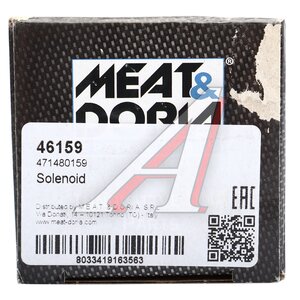Изображение 4, 46159 Реле втягивающее NISSAN Micra стартера MEAT&DORIA