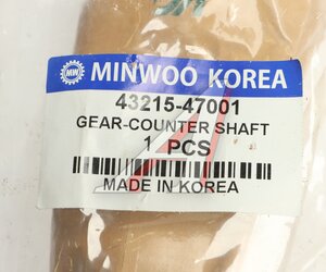 Изображение 5, 43215-47001 Вал КПП HYUNDAI Porter 2 (17-) промежуточный MINWOO
