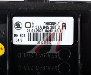 Изображение 5, 57A945308C Фонарь задний SKODA Karog OE