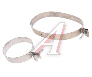 Изображение 1, ED3163-2206-3151-2360 Хомут УАЗ-3163 Патриот глушителя ленточный (нерж.сталь) комплект ТЕХКОМ