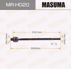 Изображение 2, MR-H020 Тяга рулевая HONDA CR-V (07-) левая/правая MASUMA