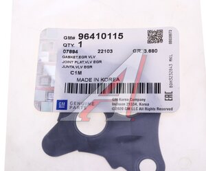 Изображение 3, 96410115 Прокладка CHEVROLET Aveo (03-08) клапана рециркуляции отработанных газов (EGR) OE