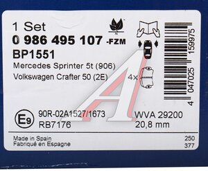 Изображение 5, 0986495107 Колодки тормозные MERCEDES Sprinter VW LT передние (4шт.) BOSCH