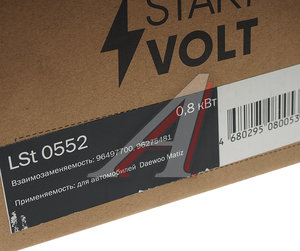 Изображение 5, LST0552 Стартер DAEWOO Matiz (08-) STARTVOLT