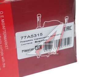 Изображение 3, 77A5315 Поршень IVECO Daily суппорта тормозного заднего правый MASTERKIT