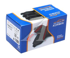 Изображение 5, KWBP0177 Колодки тормозные GREAT WALL Poer задние (4шт.) KORWIN