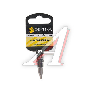 Изображение 1, ER-93004H Бита-головка 1/4" SL7.0 L=37мм с держателем ЭВРИКА